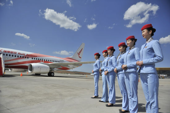 瑞丽航空董事长董勒成介绍