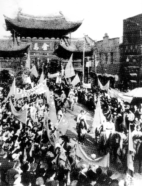 1949年12月   卢汉率部起义,云南和平解放.