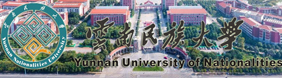 云南民族大学 云南民族大学