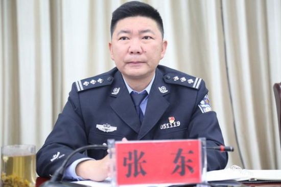 凤庆县公安局召开2019年全县公安工作会议