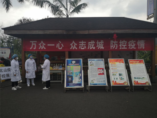 随处可见疫情防控的宣传标语