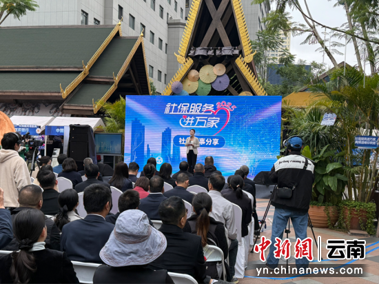 图为启动仪式现场。陆希成 摄 图为启动仪式现场。陆希成 摄