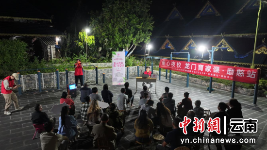 太源 摄 太源 摄