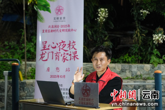 太源 摄 太源 摄