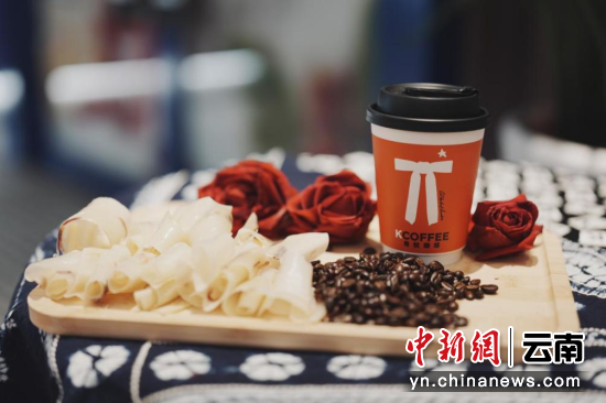 (图:肯悦咖啡玫瑰乳扇风味拿铁) (图:肯悦咖啡玫瑰乳扇风味拿铁)