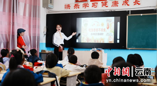 营养小课堂 营养小课堂