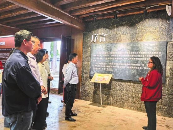 图为党员干部到开南研习所开展红色教育 图为党员干部到开南研习所开展红色教育