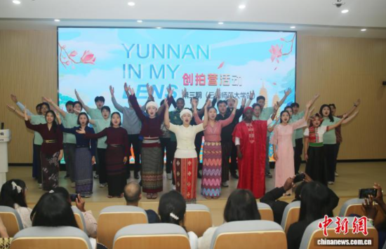 11月8日,“YUNNAN IN MY LENS”创拍营活动第三期在云南省昆明市启动。 黄兴鸿 摄 11月8日,“YUNNAN IN MY LENS”创拍营活动第三期在云南省昆明市启动。 黄兴鸿 摄