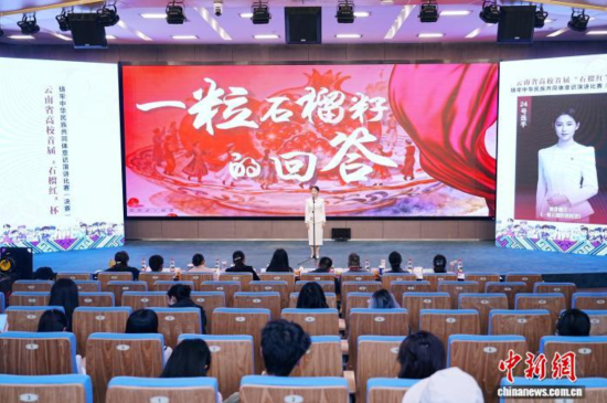 11��15�գ���ʯ��족���ݽ����������ֳ��������췽 ��ͼ