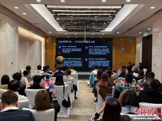 1121գ̨ҵҴɳС½ϣ 