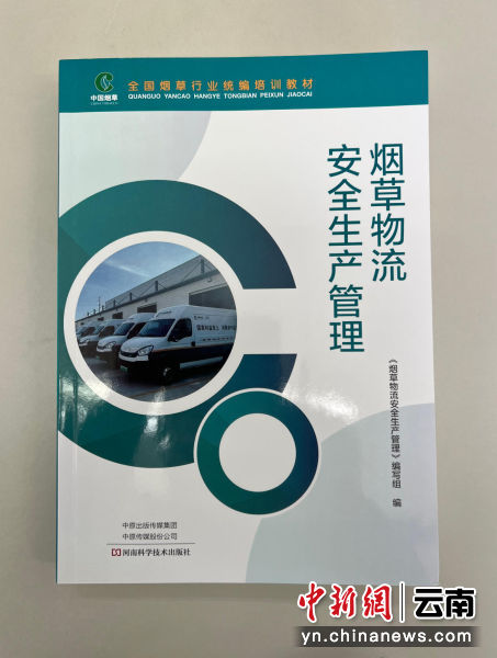 ���ƺ�Ӽ��� ��ͼ