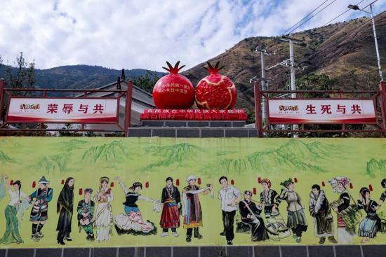 ��ʯ��족�����Žᡰ����С�㳡���� ����� ��