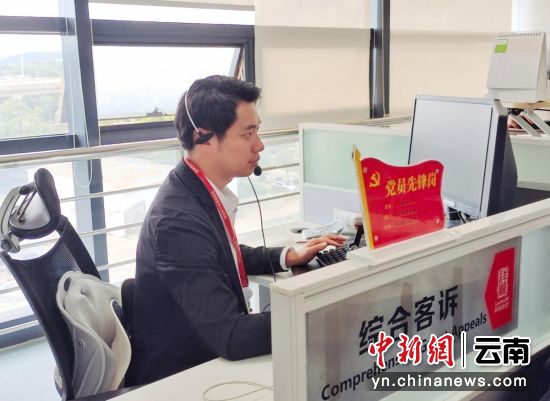 祥鹏航空在客户服务中心设立“党员先锋岗”。祥鹏航空供图 祥鹏航空在客户服务中心设立“党员先锋岗”。祥鹏航空供图