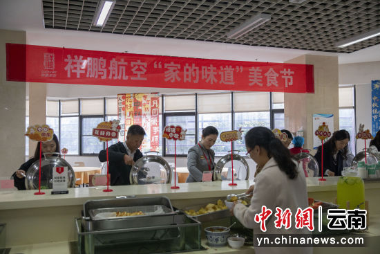 �º��������������ա��ҵ�ζ������ʳ���ֳ���