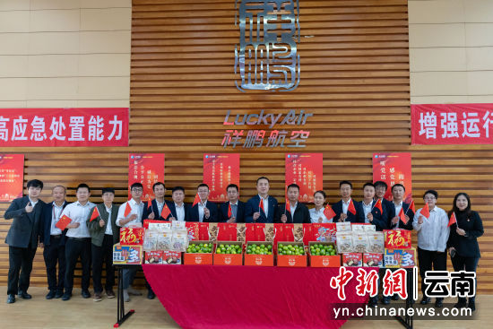 �º��������������տ�չ2025���������ο�ʡ�