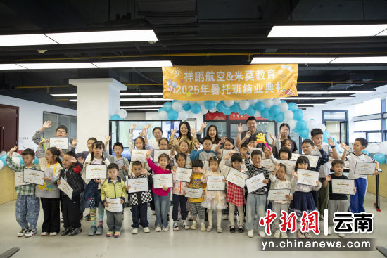 �º���������������2025�����а��ҵ��