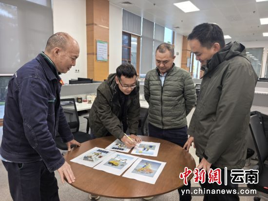 ͼΪ��ѵѧԱ��������ͼƬ����������۬�� �ܾ��� ��