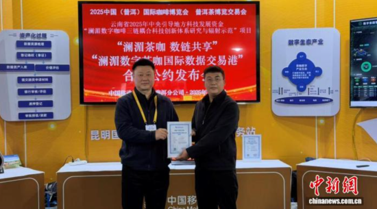 ������פ��ҵ������ݲ�Ʒ֤�顣���Ӭu ��