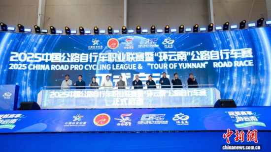 12��3�գ�2025�й���·���г�ְҵ�����ߡ������ϡ���·���г���������ʽ�ֳ�������ʡ������ ��ͼ