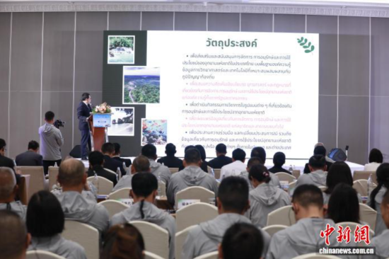 12��1�գ��ڰ˽조һ��һ·���߲����ϡ�������������ó��������̩�����Ⱦٰ졣��������ί�� ��ͼ