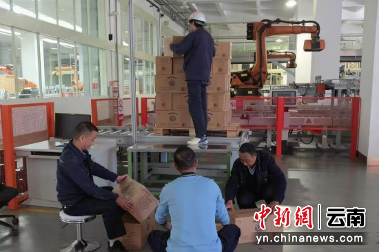 ��ͳ�˹�����Ѱ���쳣�ɼ���Ʒ�������� ��