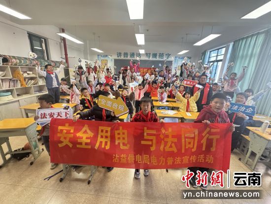 活动圆满结束 活动圆满结束