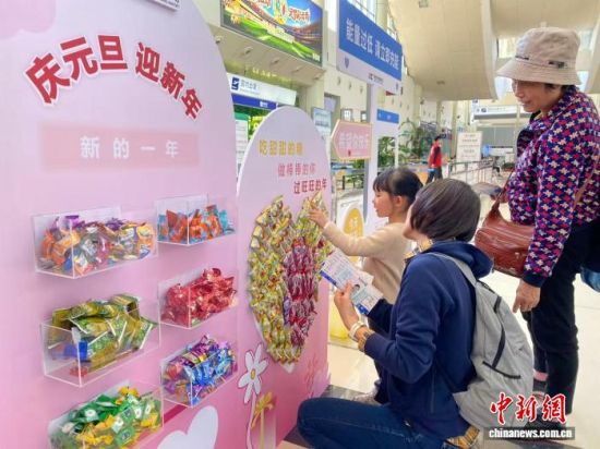 ��Ԫ�����ڣ��º�â�л����ں�վ¥�����á��ǹ���������վ�����º�â�л��� ��ͼ