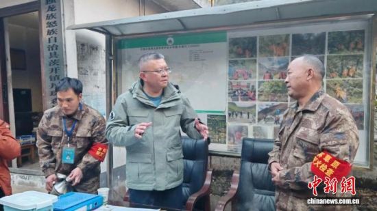 2025��12��22�գ�����(�Ҷ�)�����㿪չɭ�ַ������͵ֱ�Ѳ�߹������ܷ��� ��ͼ