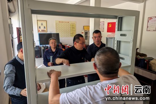 ͼΪ־Ը�����ڰ�װ��ܡ���˳�� ��