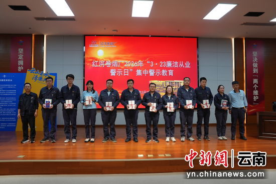 ���о�ʾ�����ᣬ��ί��ǡ������������ɲ������������鼮�������� ��