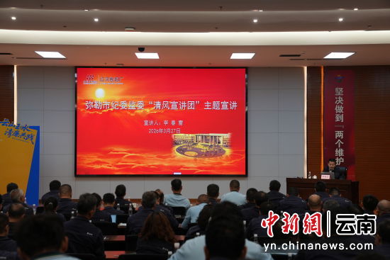 ���о�ʾ�������ֳ��������м�ί��ί����������š���Ա������������ ��