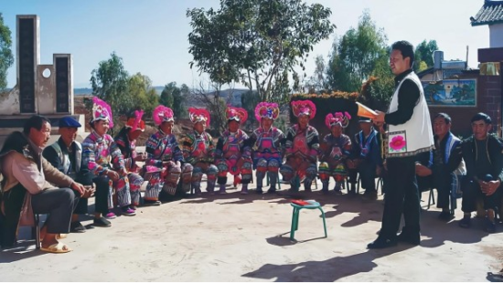 ���۸�����Ա�ɲ������뻧��������䣬�á�մ���������������������л����干ͬ����ʶ���õ������������߽�Ⱥ�����