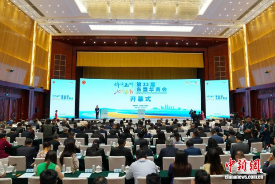 6月16日,第22届东盟华商会在云南省省会昆明市开幕。中新网记者 刘冉阳 摄 6月16日,第22届东盟华商会在云南省省会昆明市开幕。中新网记者 刘冉阳 摄