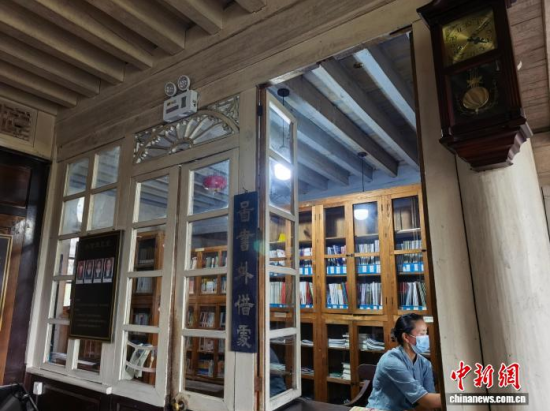 7��30�գ���˳ͼ���ͼ����账����������� ��ʹ� ��