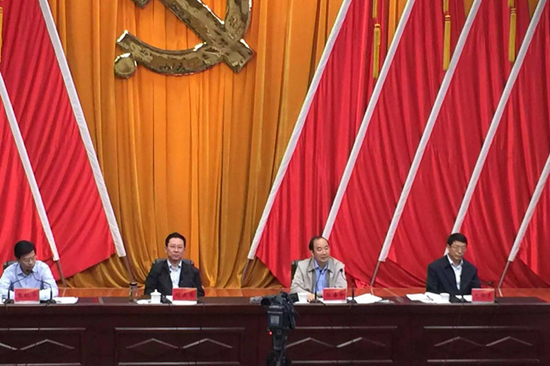 建华任省政协办公厅党组书记 - 中新网云南频道