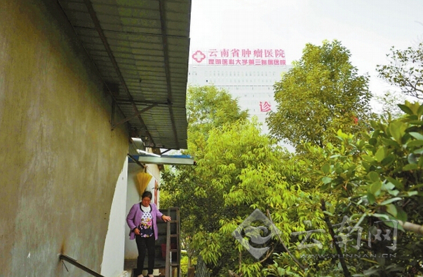 云南省肿瘤医院癌症患者增多 蜗居2平米生死