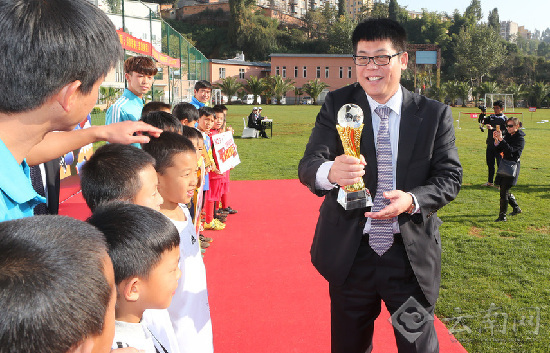 首届昆明青少年足球俱乐部杯联赛落幕 前国脚