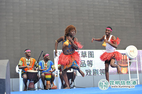 大观公园首届非洲风情文化节带你嗨 - 中新网云