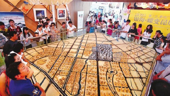 时隔一年 昆明秋季房交会将重启 - 中新网云南