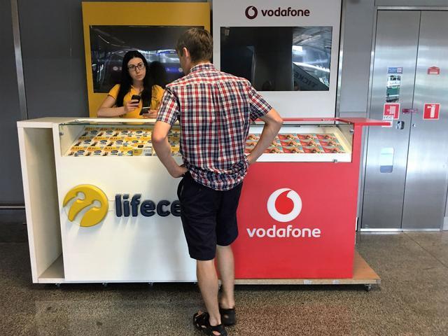 '美女国'乌克兰是一种什么体验? - 中新网云南频