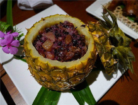 傣族菠萝饭