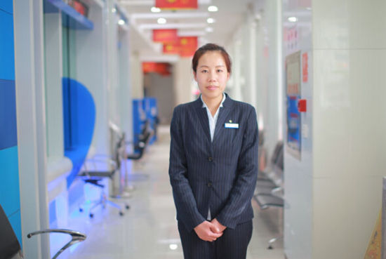 建行北京路支行柜员主管李娟:放平心态将重复