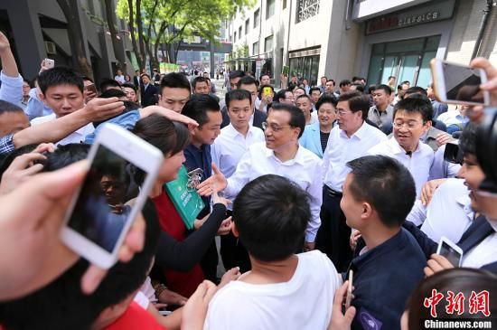 国办:高校要探索非标准答案考试 - 中新网云南