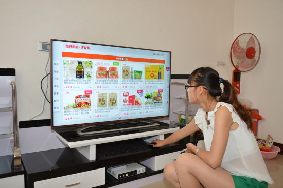 云南玉溪宽带乡村国家试点工程项目 - 中新网