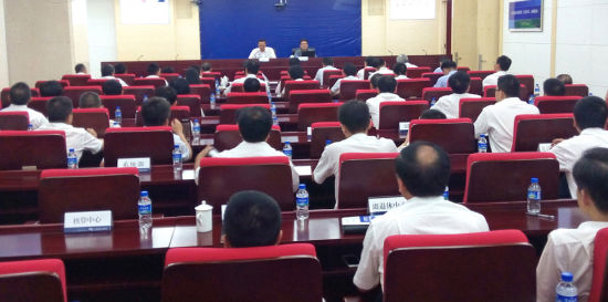 清清白白做人 干干净净做官 - 中新网云南频道