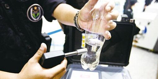 期间 昆明地铁重要站点首用高精尖安检设备