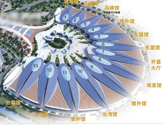 吃玩淘行提前看 南博会逛展全攻略 - 中新网云