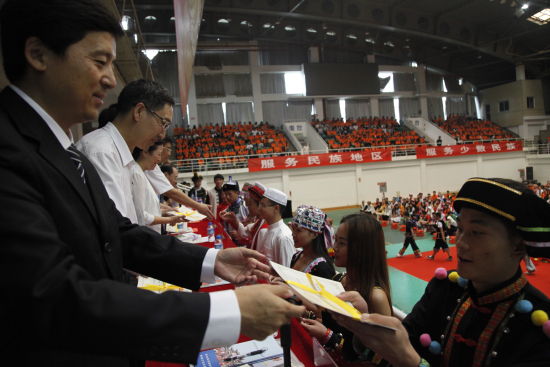云南省高等学校少数民族预科教育基地举行20