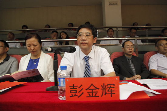云南省高等学校少数民族预科教育基地举行20