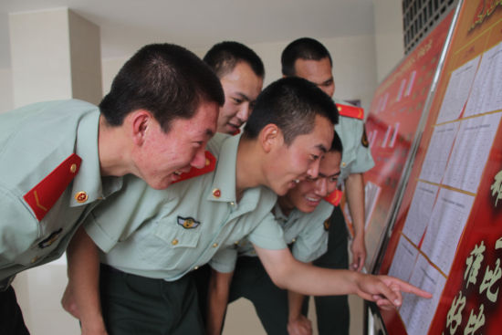 昆明森警注重发挥政治环境功能助推主题教育 